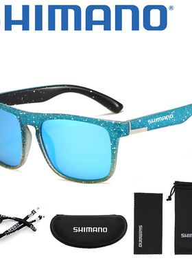 禧玛诺/SHIMANO偏光钓鱼眼镜防眩光强光高清看漂开车遮阳太阳眼镜