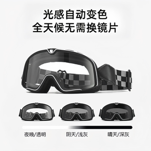 复古哈雷头盔电动摩托车变色风镜机车巡航半盔4/3盔护目镜男女款