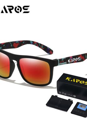 KAROS偏光钓鱼眼镜高清防眩光紫外线路亚台钓户外休闲开车墨镜
