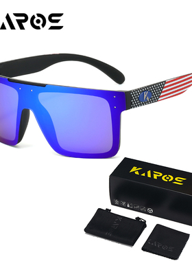 KAROS时尚高清太阳镜护目镜户外运动彩膜防紫外线休闲防晒墨镜