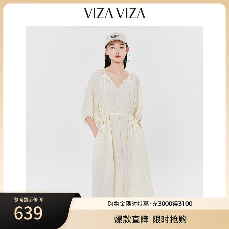 VIZA VIZA 夏季新款气质中袖V领珍珠白连衣裙图片
