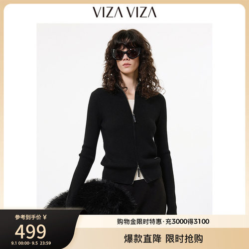 VIZAVIZA立领毛针织衫