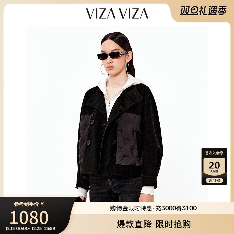 VIZAVIZA商务通勤毛呢大衣