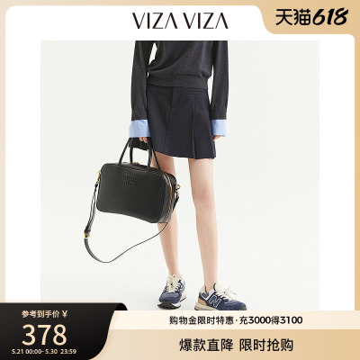 迪赛尼斯商务通勤半身裙