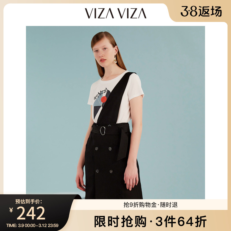 【商场同款】VIZA VIZA 夏季新款时尚T恤时尚套装连衣裙女