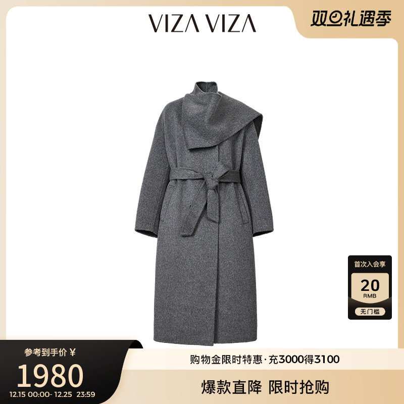 VIZAVIZA商务通勤毛呢外套