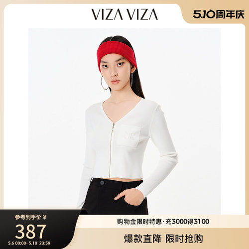 VIZAVIZAV领毛针织衫