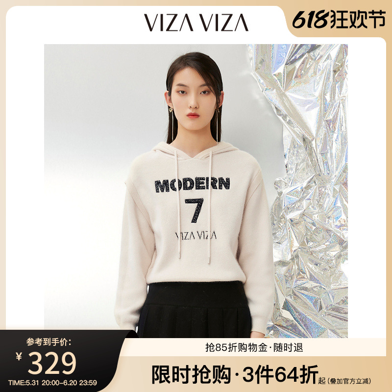 【商场同款】VIZA VIZA冬装新品字母减龄连帽短款毛针织衫女