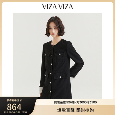 VIZA VIZA 年秋季新款清冷千金风气质优雅通勤黑色长袖连衣裙