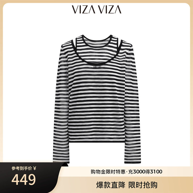 VIZAVIZA套头毛针织衫图片