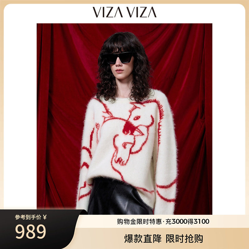 VIZA VIZA 2026冬季新款全羊毛通勤风简约小马图案圆领毛针织衫女图片