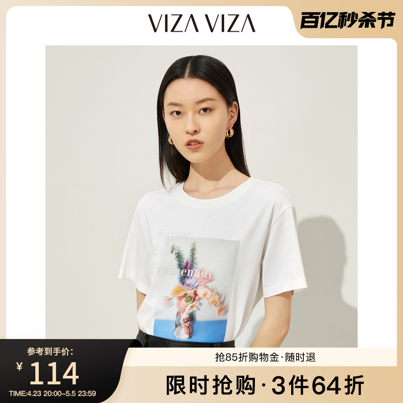 【商场同款】VIZA VIZA春秋新款印花圆领百搭短袖T恤女上衣