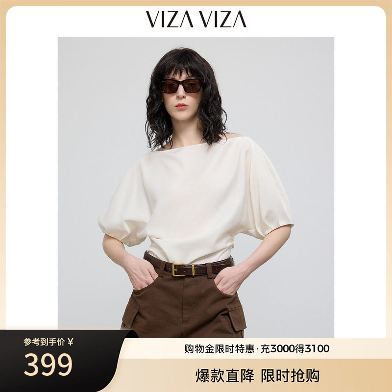 VIZAVIZA商务通勤衬衫图片