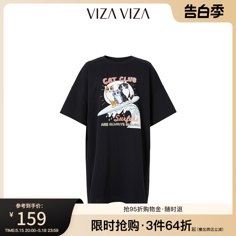 【商场同款】VIZA VIZA秋季新款运动休闲黑色直筒T恤连衣裙