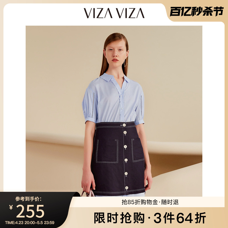 【商场同款】VIZA VIZA夏季新款气质时尚修身假两件连衣裙女