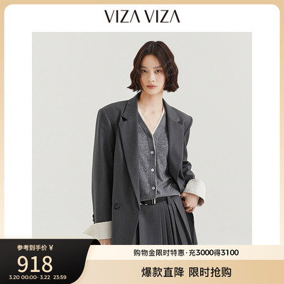 VIZAVIZA商务通勤西装