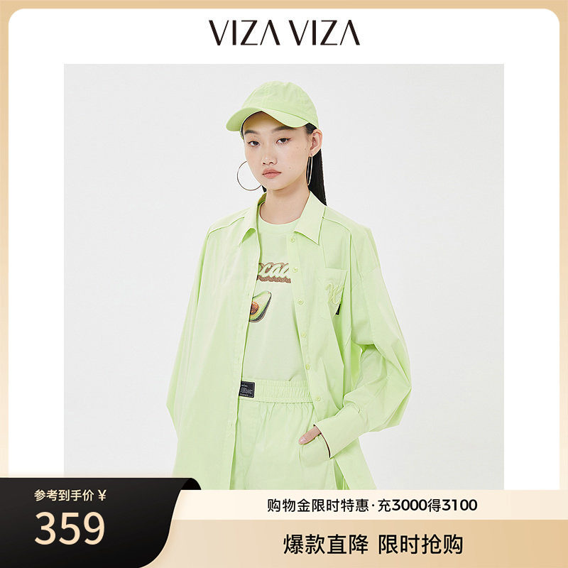 VIZAVIZA商务通勤衬衫图片