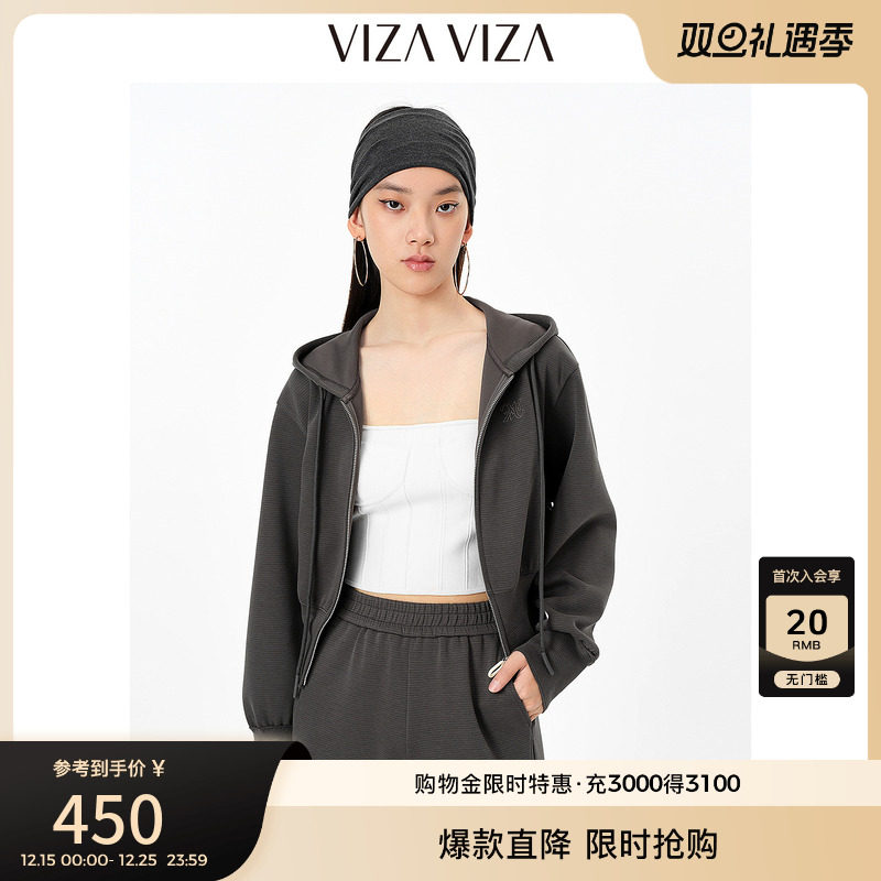 VIZA VIZA 2025年秋季新款轻运动通勤气质宽松卫衣连帽短外套女