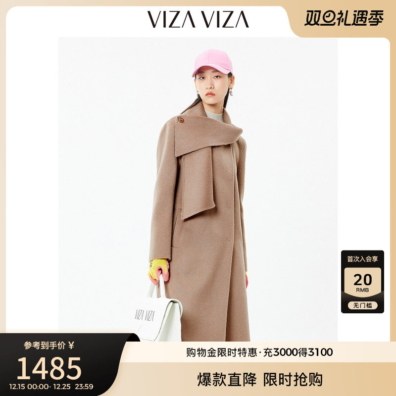 VIZAVIZA商务通勤毛呢外套