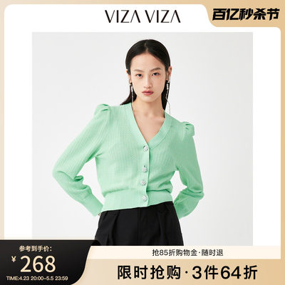 【商场同款】VIZA VIZA 2023春秋新款纯色泡泡袖单排扣针织开衫女