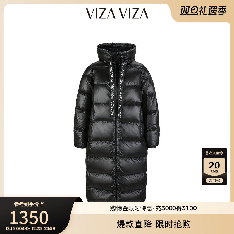 VIZAVIZA商务通勤羽绒服