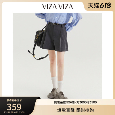 VIZAVIZA迪赛尼斯休闲裤