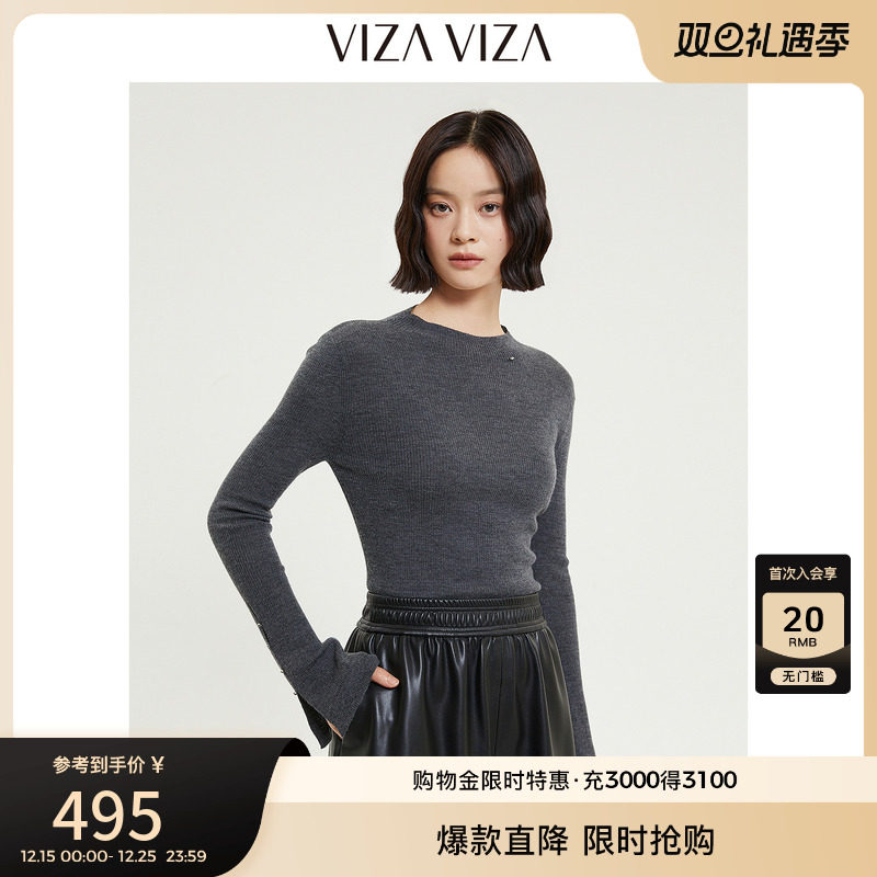 VIZAVIZA圆领毛针织衫