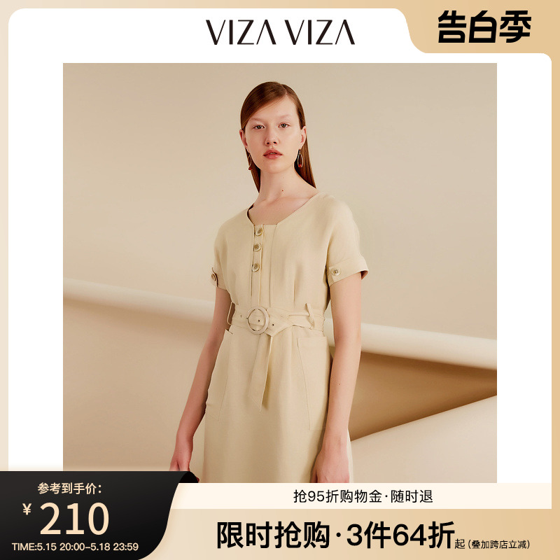 【商场同款】VIZA VIZA夏季新款圆领时尚收腰亚麻连衣裙女-封面