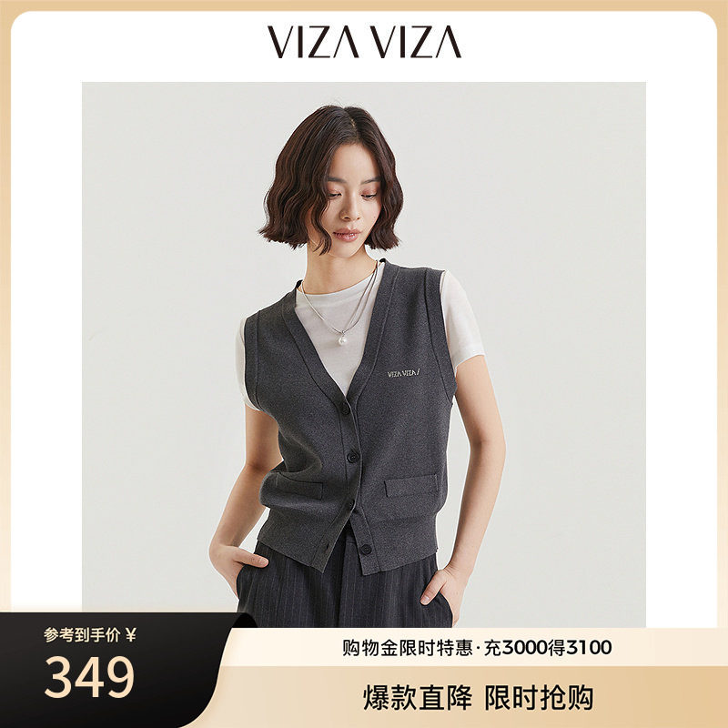 VIZA VIZA 2025秋季新款通勤气质开衫无袖毛针织衫女图片