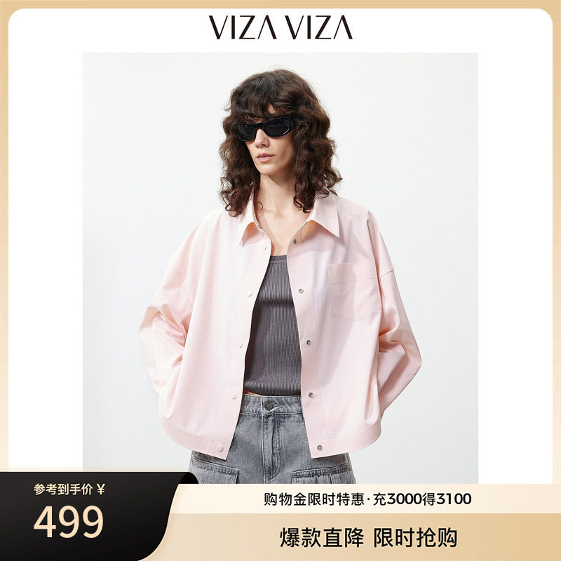 VIZAVIZA商务通勤衬衫图片