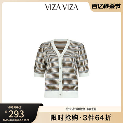 【商场同款】VIZA VIZA 2023夏季新款修身短袖v领短款针织开衫女