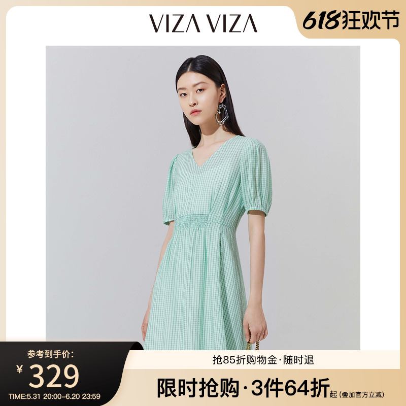 【商场同款】VIZA VIZA夏季新款韩版V领泡泡袖收腰连衣裙