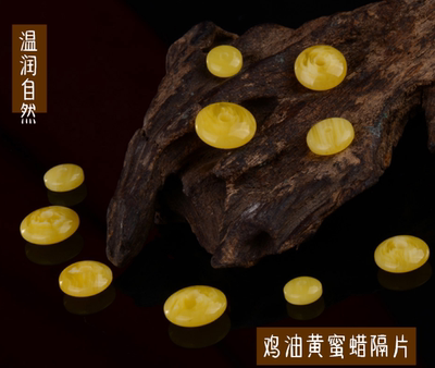 鸡油黄老蜜蜡琥珀金刚星月算盘珠