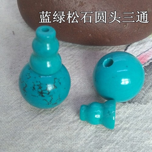 天然绿松石佛头三通原矿
