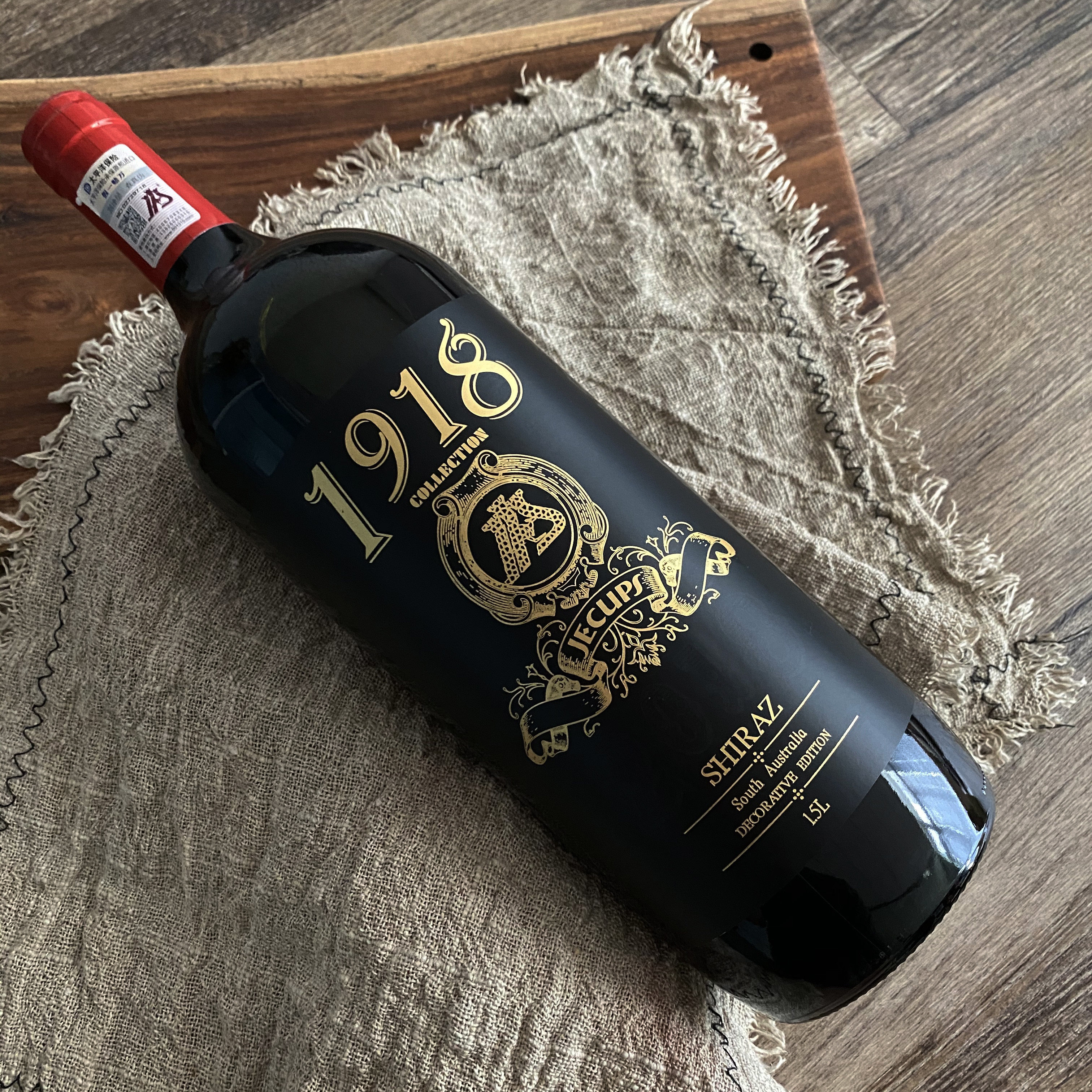 澳洲进口 JECUPS 吉卡斯1918珍藏西拉子干红葡萄酒1500ml大瓶红酒