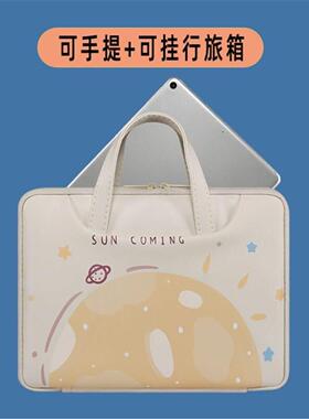 适用华硕天选4电脑包无畏pro16女15.6寸vivobook15灵耀14笔记本a豆14Aira保护套adol手提包redolbook13锐龙版