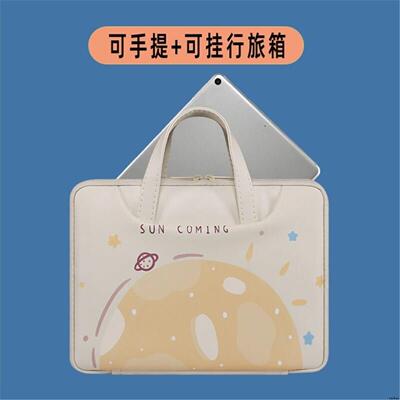 适用华硕天选4电脑包无畏pro16女15.6寸vivobook15灵耀14笔记本a豆14Aira保护套adol手提包redolbook13锐龙版