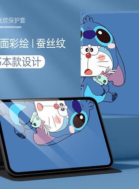 适用华为scm-w09平板壳scmw09保护套m610.8电脑scmal09外壳一wo9支架_alo9护套m6防摔10.8寸硅胶108英寸皮套