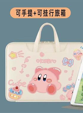 适用作业帮学习机p20收纳包x50p50卡通X58X28电脑包T30t20Pro+手提包X20保护套t35学而思s4p4pro家教机平板袋