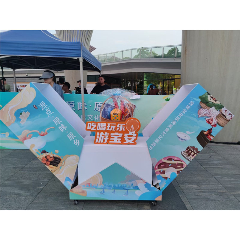 定做启动仪式道具公司企业开幕式剪彩庆典活动智能全自动发光礼盒