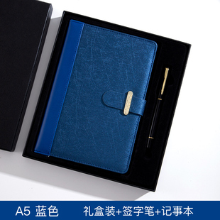 A5简约笔记本子激光刻字可定制印logo 复古工作读书笔记日记本可拆卸内页 经典金属搭扣记事本商务本册礼盒装