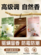 防虫香薰除湿袋樟脑丸防虫 防臭 防霉 维康防螨花袋衣柜防潮
