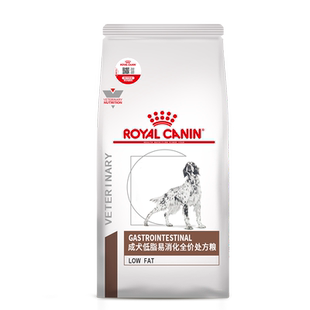 【官方正品】成犬低脂易消化全价处方粮LF22/1.5KG*6包