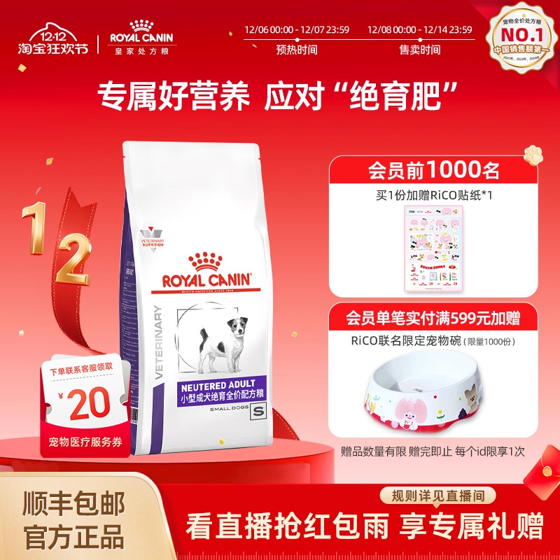 ʼҾϡʼСͳȮȫ䷽WD30ع1.5kg 117.53Ԫ(88VIP 95)