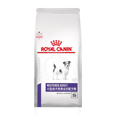 【周期装】皇家狗粮小型成犬绝育全价配方粮体重管理1.5KG*3