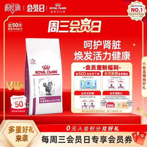 帮助减轻肾脏工作负荷 ，帮助维持肾脏代谢