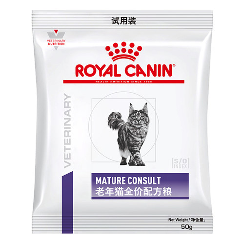 近效期3个月介意谨慎拍