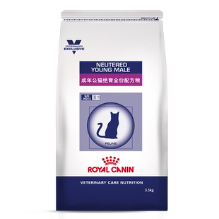 【周期装】皇家猫粮成猫绝育全价配方粮NS35呵护泌尿3.5kg