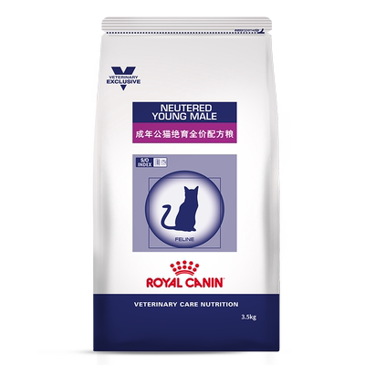 皇家猫粮成猫绝育配方粮