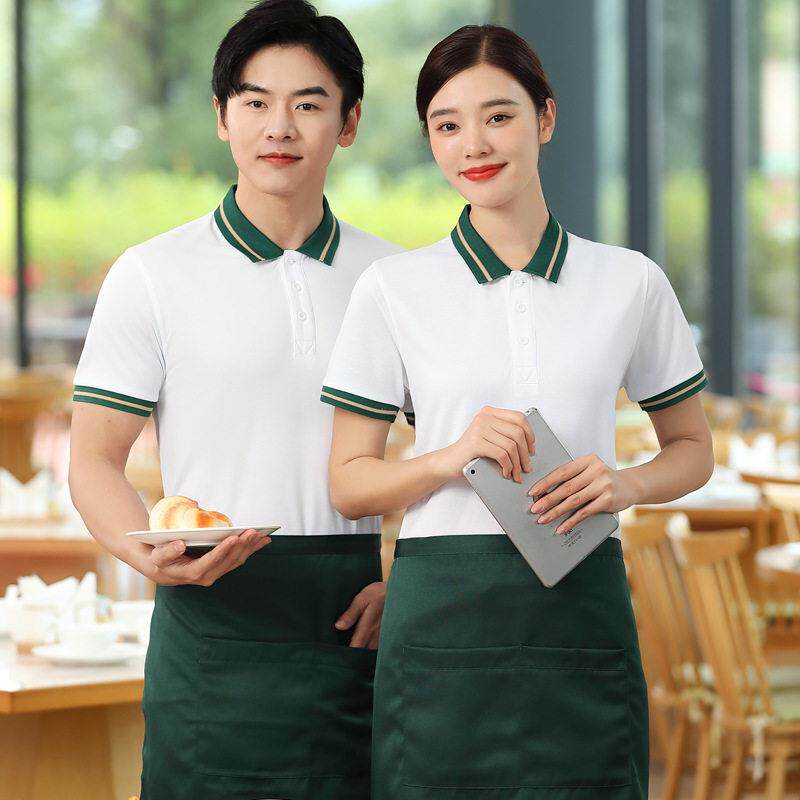 餐饮服务员服短袖夏季饭店烧烤定工装制半袖餐厅工服制T恤订